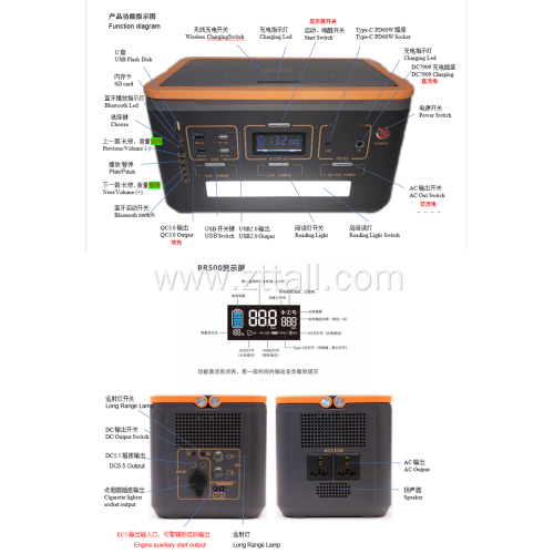 Outdoor Camping AC DC Output LiFePO4 Battery